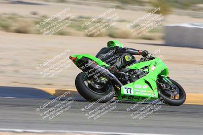 media/Mar-09-2024-SoCal Trackdays (Sat) [[bef1deb9bf]]/2-Turn 11 (955am)/